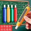 粉笔夹 粉笔套教师专用无尘粉笔夹儿童环保自动粉笔套 双弹簧磁性