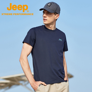 jeep夏季冰丝t恤男士，户外透气速干短袖，宽松大码休闲圆领半袖