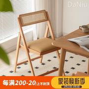 复古实木折叠椅藤编椅子折叠餐椅，靠背椅折叠椅子家用可折叠叠放