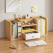 桌面简易书架桌上多层创意置物架小型宿舍学习桌书桌收纳架办公桌