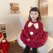 女童圣诞针织毛衣冬装儿童韩版毛线衫上衣新年TUTU裙半身裙子