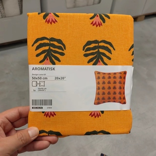 IKEA宜家印度限量系列阿鲁马提科靠垫抱枕套鲜艳色彩花卉图案方形