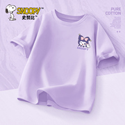 史努比女童短袖t恤纯棉甜美紫色2024夏装衣服儿童上衣女夏季