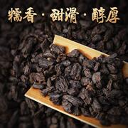 2012云南普洱茶熟茶茶化石熟茶叶陈年沱茶老茶头碎银子糯米香