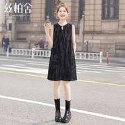丝柏舍无袖连衣裙2025夏装新款女装优雅宽松款简约气质短款A字裙