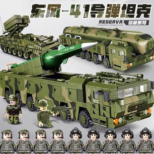 2024导弹装甲车积木高难度坦克益智拼装儿童男孩玩具新年礼物