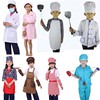 儿童职业体验工作服幼儿园游戏演出服大小厨师面包师角色表演服装