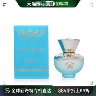 美国直邮versace范思哲女士淡香水edt馨香清新淡雅yangyifenf50ml