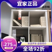 宜家国内卡莱克搁架儿童书架储物收纳柜置物架落地桌上书柜