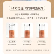 小杨哥尔木萄蒸汽眼罩睡眠加热眼罩蒸汽眼罩 缓解疲劳眼贴蒸