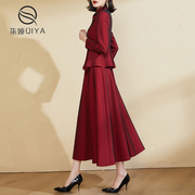 酒红色长袖套装女2023秋季气质高端短外套，时尚半身裙子两件套