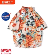 NASA联名冰丝花衬衫男高级感痞帅夏季潮牌情侣装衬衣海边凉感外套