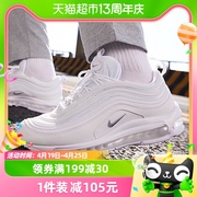 nike耐克男鞋airmax97全掌气垫运动鞋缓震跑步鞋921826