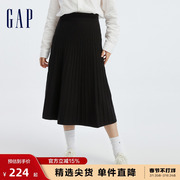 gap女装秋季时尚，潮流宽松廓形伞裙洋气，半身可爱长裙714940