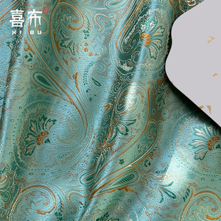 水蓝色琵琶纹异光织锦缎面料，丝绸缎子过年旗袍马甲中式设计布