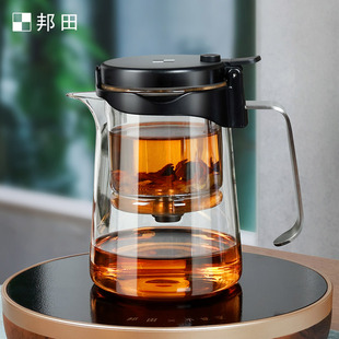 邦田家用全玻璃内胆，飘逸杯泡茶壶大容量茶水分离一键过滤茶具茶杯