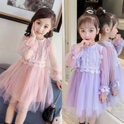 小女孩公主裙子春秋宝宝儿童装，粉紫色淑女，蕾丝高腰网纱礼服连衣裙