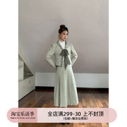XXNING 法式青果绿小香风高级感名媛套装女春夏半身裙两件套