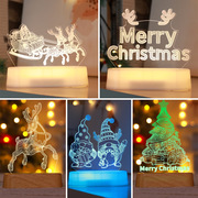 圣诞节装饰彩色亚克力，灯牌圣诞室内氛围灯，装饰灯桌面摆件小夜灯