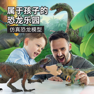 侏罗纪恐龙玩具男孩动物仿真模型，鲨齿龙霸王龙，大恐龙小恐龙巨齿鲨