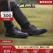 Clarks其乐都纳韦系列男鞋时尚舒适缓震柔软休闲皮鞋轻便男鞋