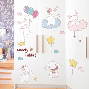 衣柜门贴纸翻新儿童房间布置卡通，小兔子墙贴画，墙纸自粘遮丑补洞贴