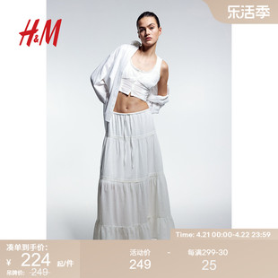 HM女装半身裙2024夏季柔软低腰细褶棉质舒适层叠长裙1224309
