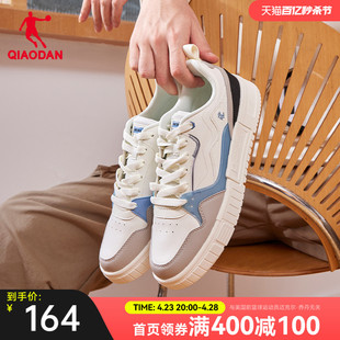 中国乔丹板鞋2024春季小白鞋休闲鞋情侣，男鞋运动鞋男皮面女鞋