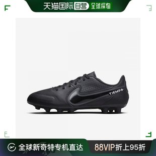 韩国直邮nike通用运动休闲鞋耐克足球鞋