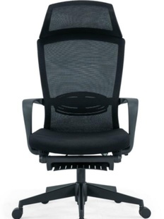 人体工学椅可躺平躺升降搁脚椅，转椅职员椅网布椅办公室午休椅扶手