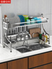 304不锈钢水槽碗碟架沥水架厨房置物架家用架收纳架碗筷滤水架