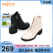 Safiya/索菲娅小个子马丁靴秋冬英伦风靴子真皮粗跟增高短靴