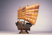 青岛社 160 拼装船模 中国平底帆船 1880 05646