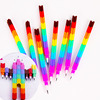 积木拼装彩虹铅笔拼插铅笔子弹笔幼儿园儿童小学生用组装子弹铅笔