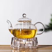 花茶壶玻璃套装围炉煮茶耐热可加热带，过滤网茶水分离家用功夫茶具