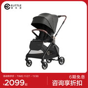elittle逸乐途碳纤维婴儿车，双向轻便高景观(高景观，)可坐可躺推车