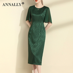 Annally2024夏季优雅气质修身中长款高级感墨绿色提花连衣裙