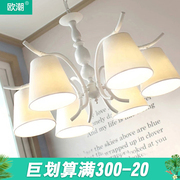 韩式田园吊灯北欧灯具，客厅简约现代卧室，灯餐厅美式铁艺儿童房灯