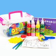 儿童水彩绘画颜料套装可水洗diy手指画涂鸦幼儿园美术彩绘用品
