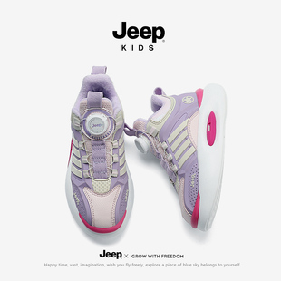 品牌大促jeep童鞋折扣，丨女童鞋秋冬加绒保暖运动鞋
