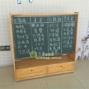 幼儿园双面可移动磁性黑板，柜子松木原木黑板架，柜儿童柜式绿白黑板