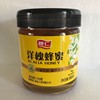 智仁洋槐蜂蜜800g*2瓶桂林农家槐花蜂蜜1月新货卖场同款