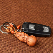 桃木葫芦钥匙扣挂件包包挂件挂饰，木雕装饰品汽车钥匙扣手把玩物品