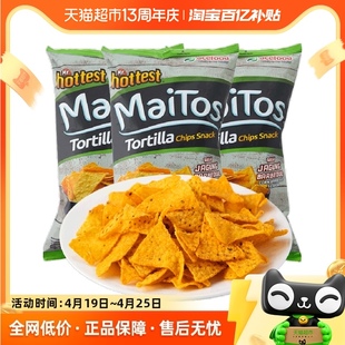 进口印尼Maitos烧烤味玉米片多包装140g*3膨化原味休闲零食