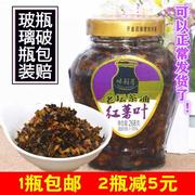 茶油红薯叶湖南(叶湖南)特产，下饭菜外婆，菜萝卜酸菜坛子菜夹馒头