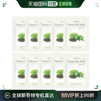 韩国直邮foodaholic(10ea)foodaholicnatureskin绿茶面膜