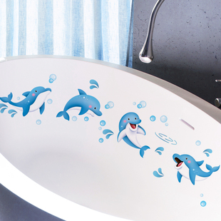 双面玻璃贴纸卡通装饰贴画浴室卫生间防水瓷砖贴海底世界鱼墙贴