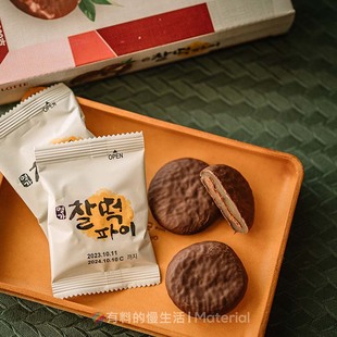糯叽叽~韩国进口乐天巧克力年糕派打糕豆面糯米糍零食糕点