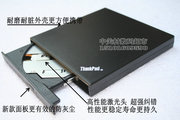 超薄外置dvd刻录机thinkpad外接usb外置移o动光驱台式机笔记本通