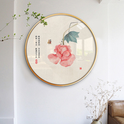 新中式禅意古典工笔花卉圆形装饰画，玄关书房入户客厅餐厅简约挂画
